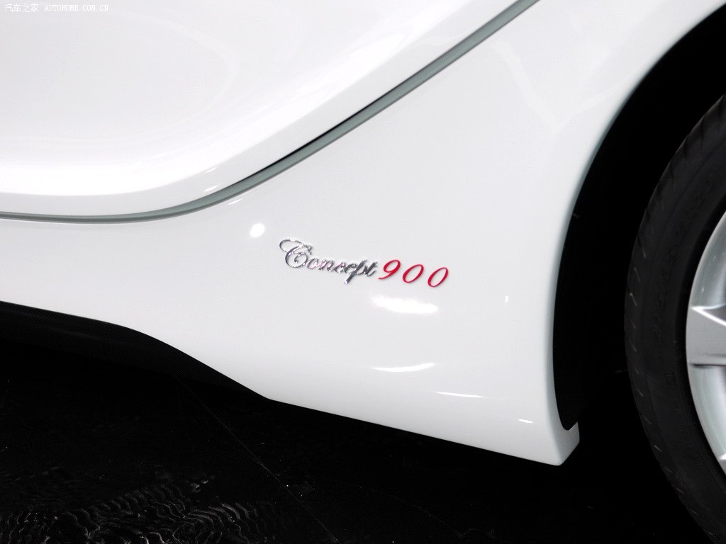 concept900