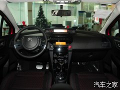  2013 CROSS 1.6L Զ