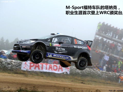 2011 RS WRC
