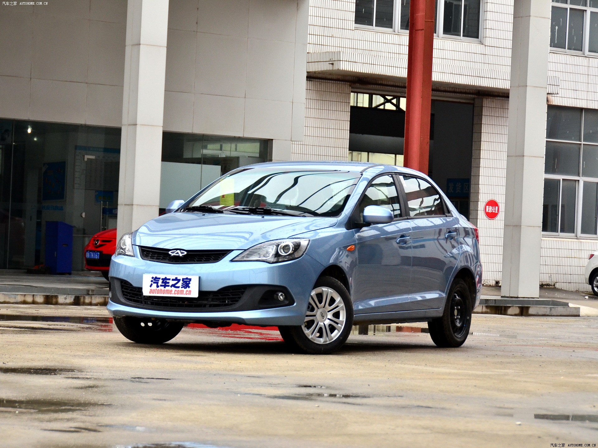 风云2系列2013款 掀背 1.5L 手动锐意版