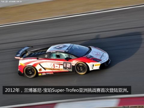 2012 LP 570-4 Super Trofeo Stradale