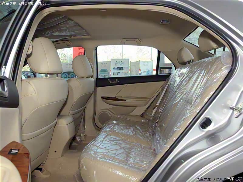 比亚迪G6 2012款 1.5TI 手动尊贵型 1735706图