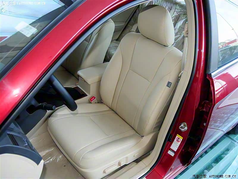 比亚迪G6 2012款 2.0L 手动尊贵型 1735881图