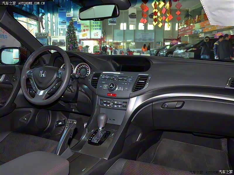 【图解图片_东风本田汇京昌都思铂睿图片】