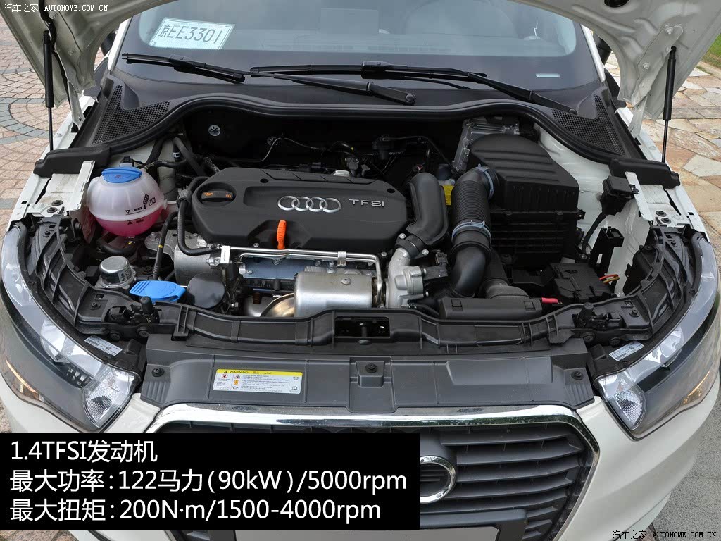奥迪(进口) 奥迪a1 2013款 30 tfsi sportback urban