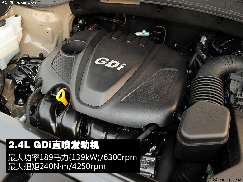 2013款 2.4l 自动四驱尊贵型