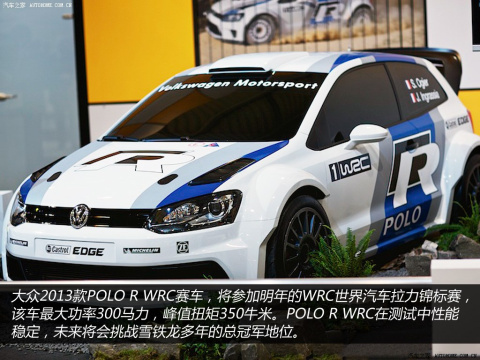 2011 R WRC