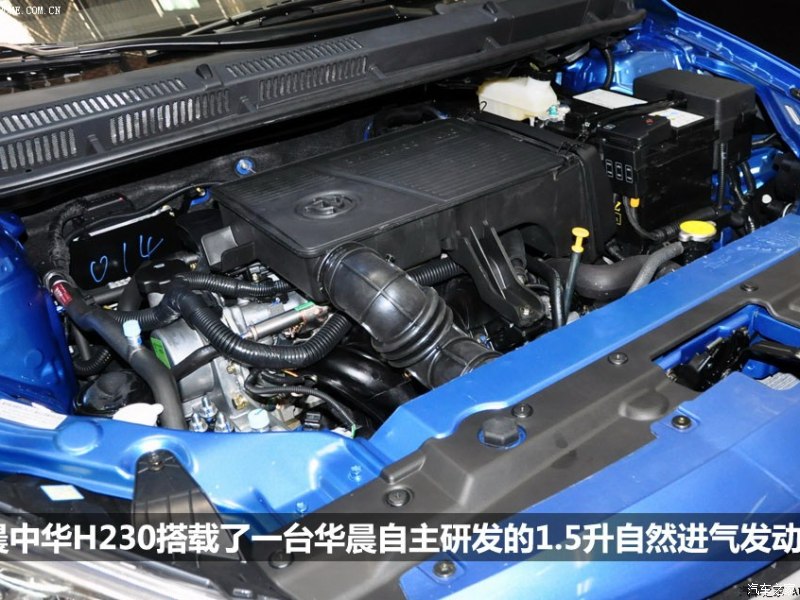 中华h230 2012款 1.5l 手动精英型