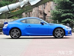 ˹³˹³˹³BRZ2013 