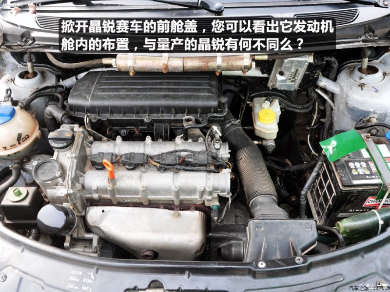 上海大众斯柯达 晶锐 2012款 1.6l 自动晶享版