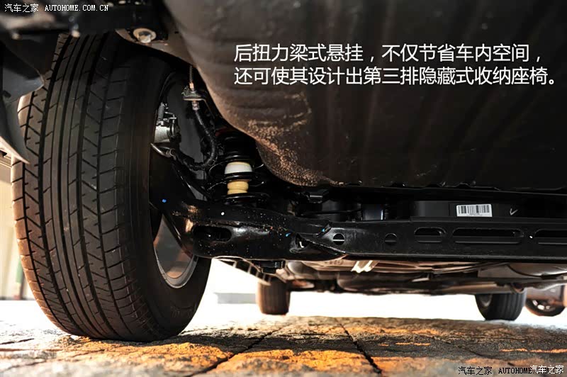 克莱斯勒(进口),大捷龙(进口),2013款 3.6l 豪华版,图解实拍图片高清图片