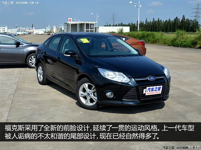 【图解图片_贵州华通华福福克斯图片】-汽车之家