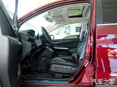 本田CR-V2012款 2.4L 四驱尊贵版