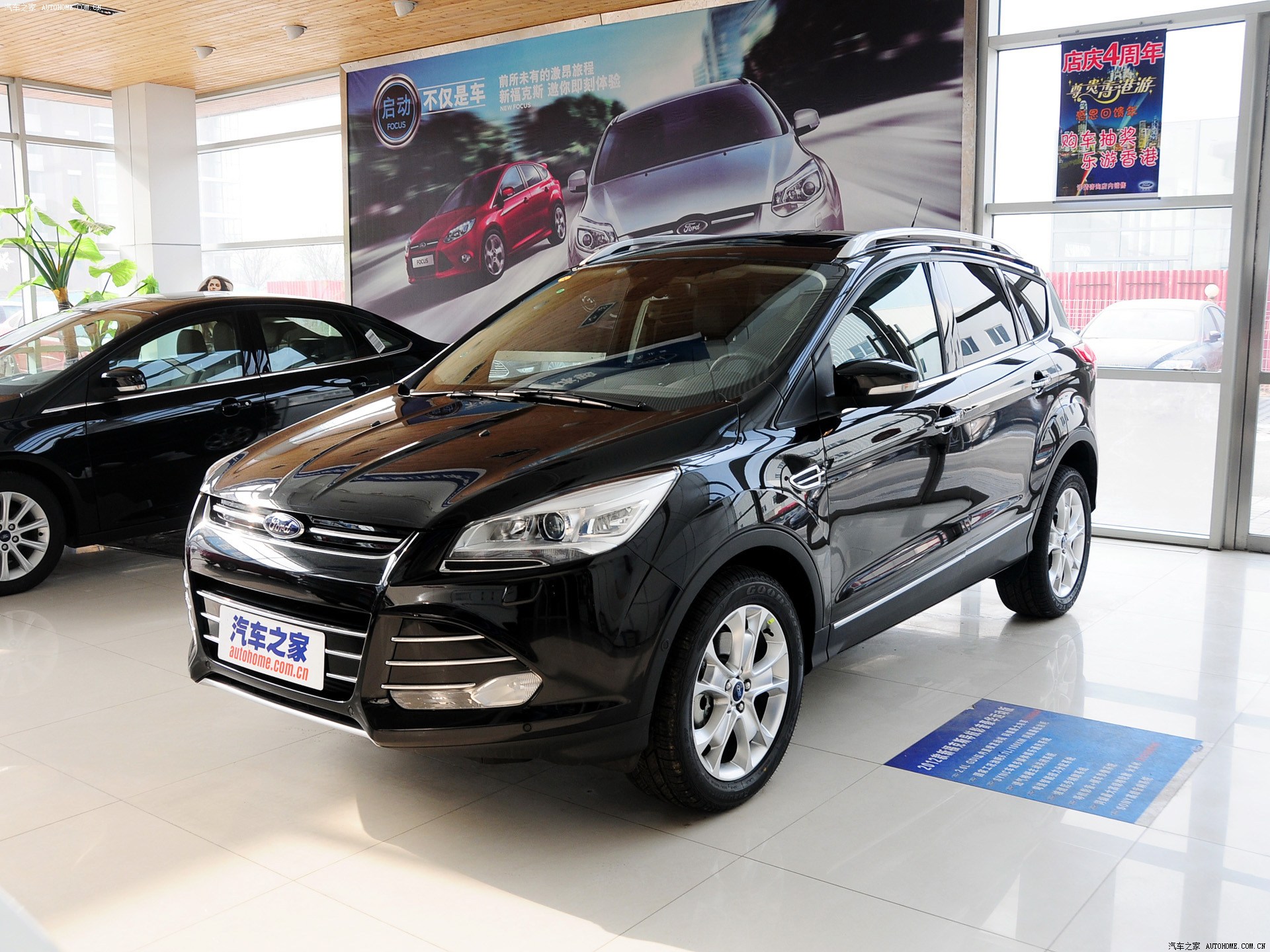 翼虎系列2013款 2.0L GTDi 四驱运动型
