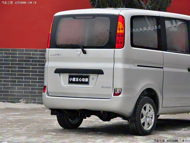 哈飞小霸王_哈飞小霸王配件_哈飞小霸王报价