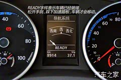 加速踏板的正确控制 t_201301240728175724218.jpg