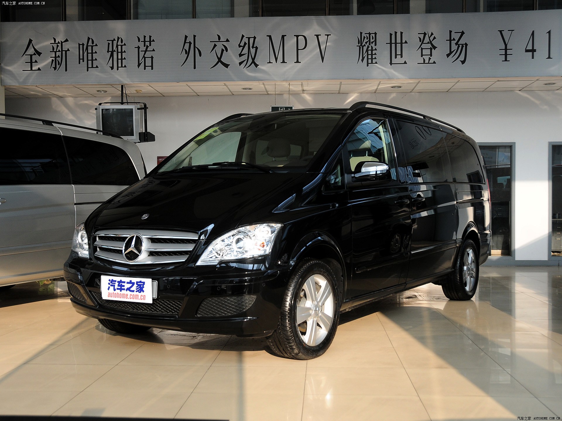 唯雅诺系列2012款 2.5L 领航版