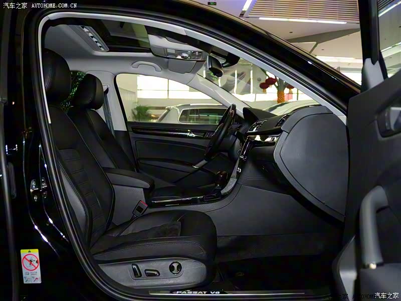 帕萨特 2013款 3.0L V6 DSG旗舰版 1798134图