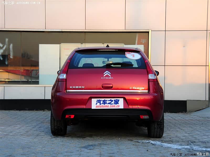 雪铁龙世嘉整体外观