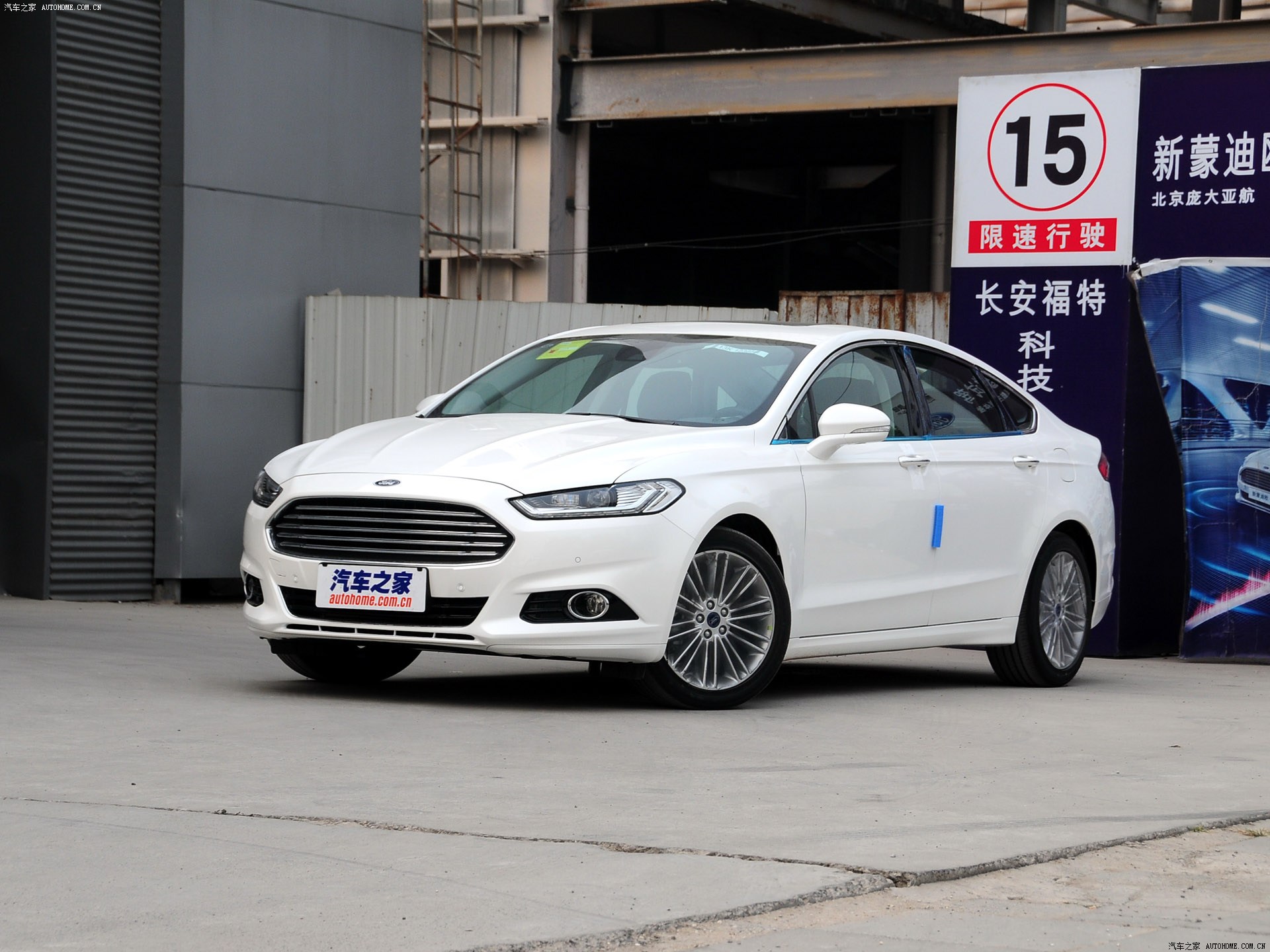 蒙迪欧系列2013款 2.0L GTDi240至尊型
