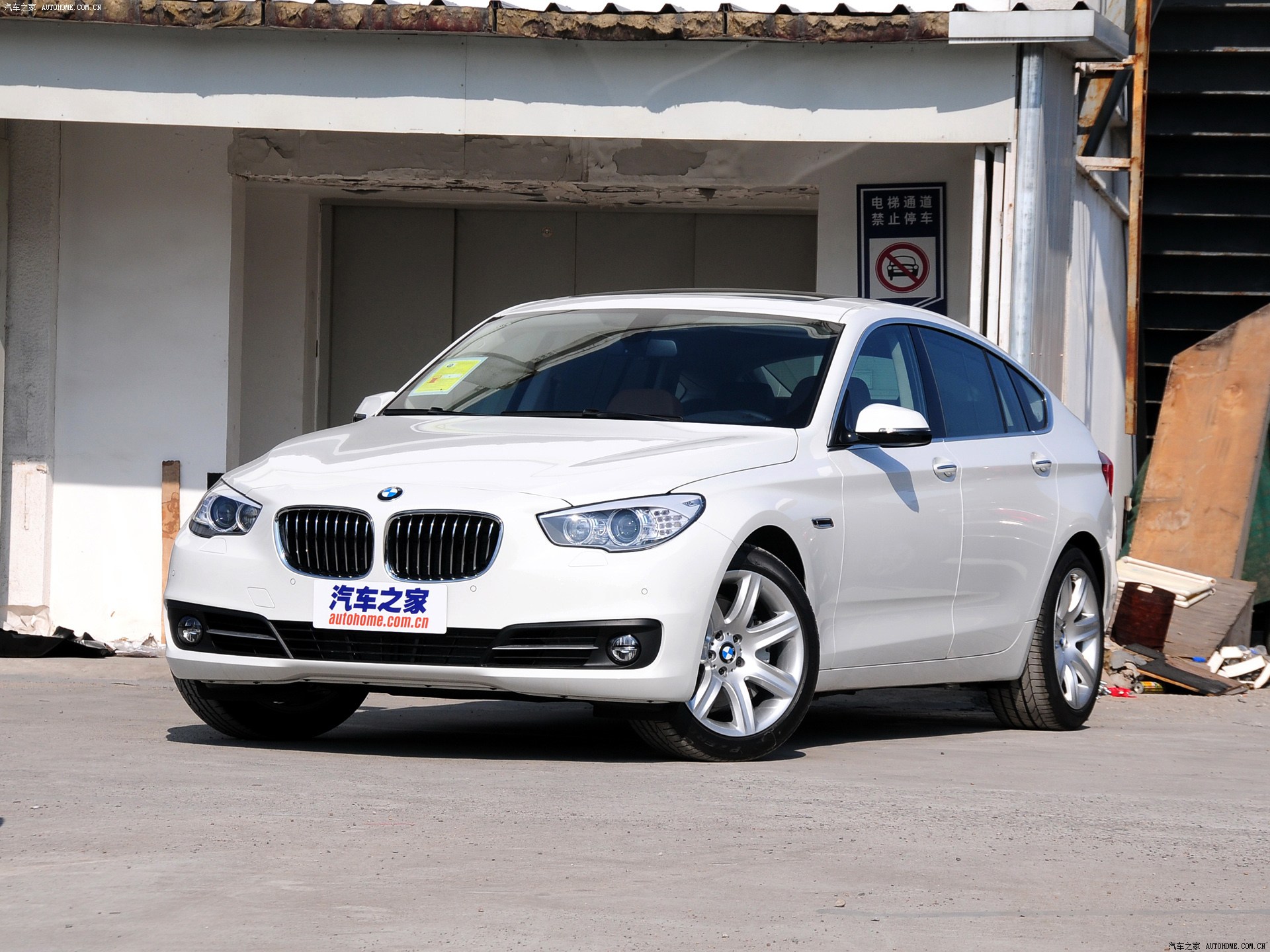 宝马5系GT系列2014款 535i xDrive