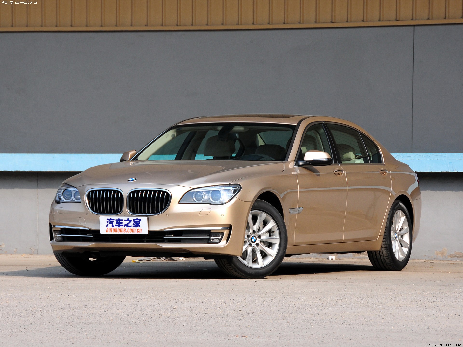 宝马7系系列2013款 740Li xDrive