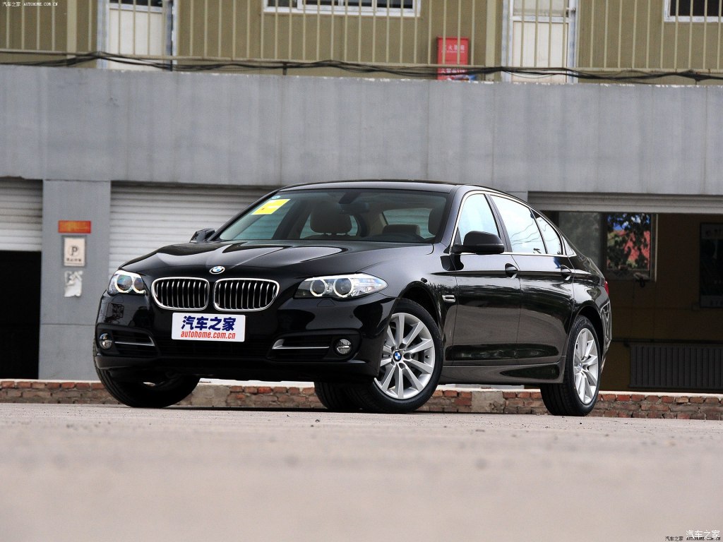 华晨宝马 宝马5系 2014款 530li 领先型