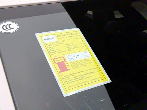 2014款 525Li 风尚设计套装 2014款 525Li 风尚设计套装