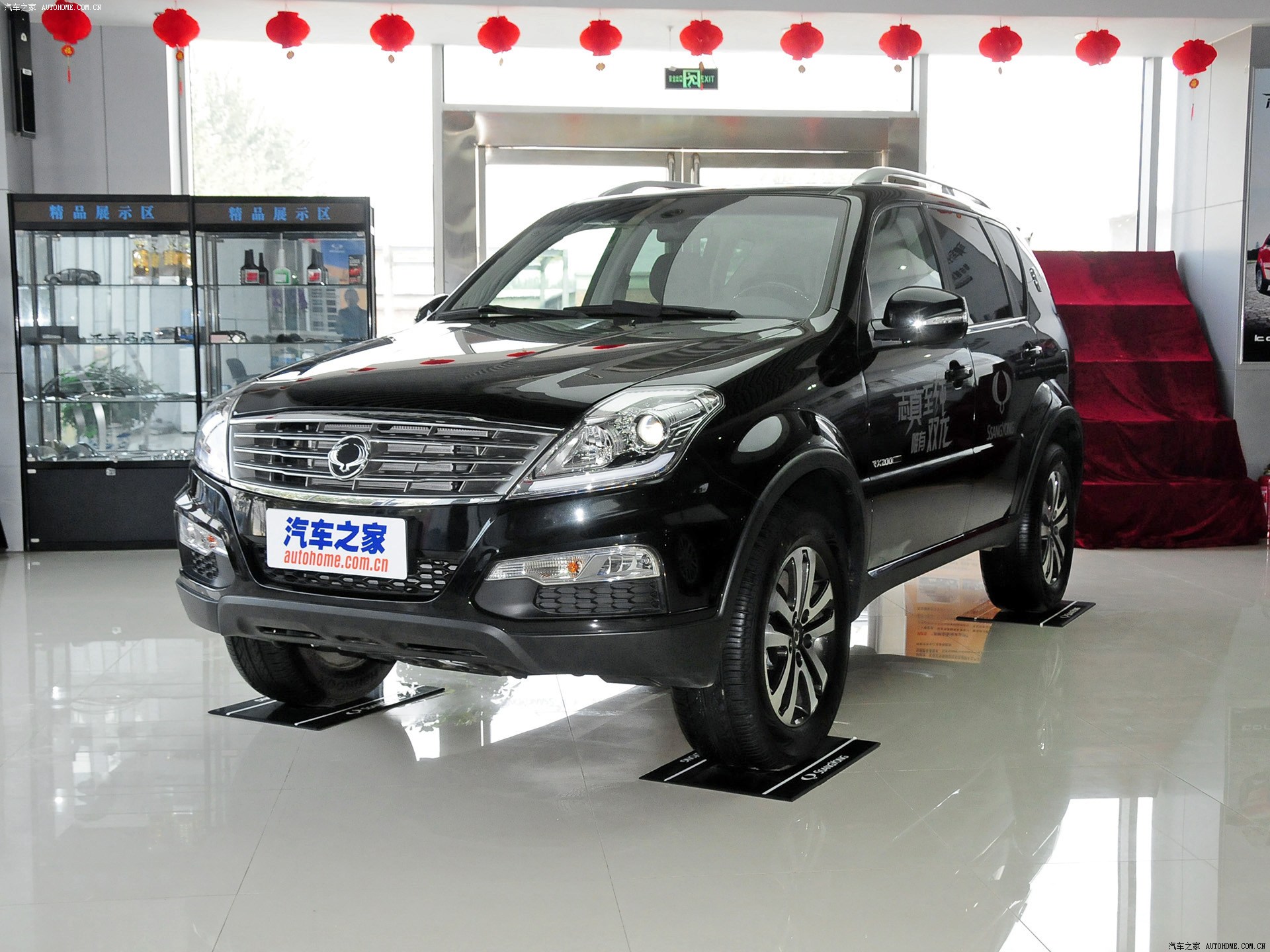 雷斯特W系列2014款 2.0T 四驱豪华导航版5座