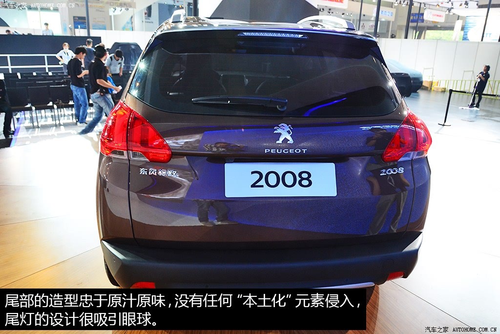 东风标致 标致2008 2014款 1.6l 自动领航版
