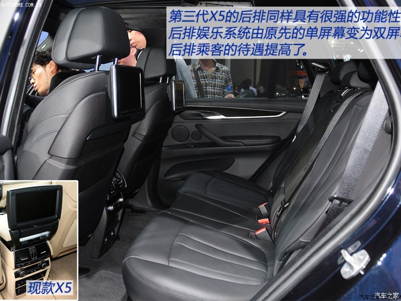 宝马(进口 宝马x5 2014款 xdrive50i m运动型