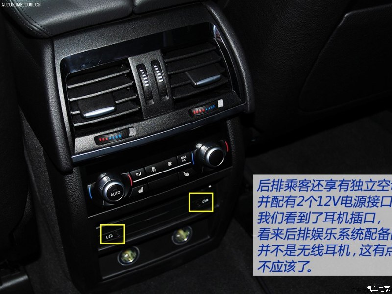 宝马(进口) 宝马x5 2014款 xdrive50i m运动型