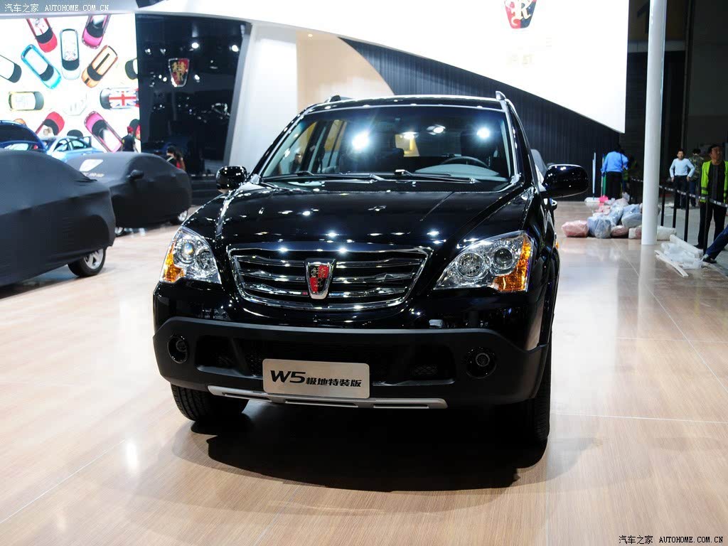 上汽集团 荣威w5 2014款 1.8t 4wd 自动豪域特装版