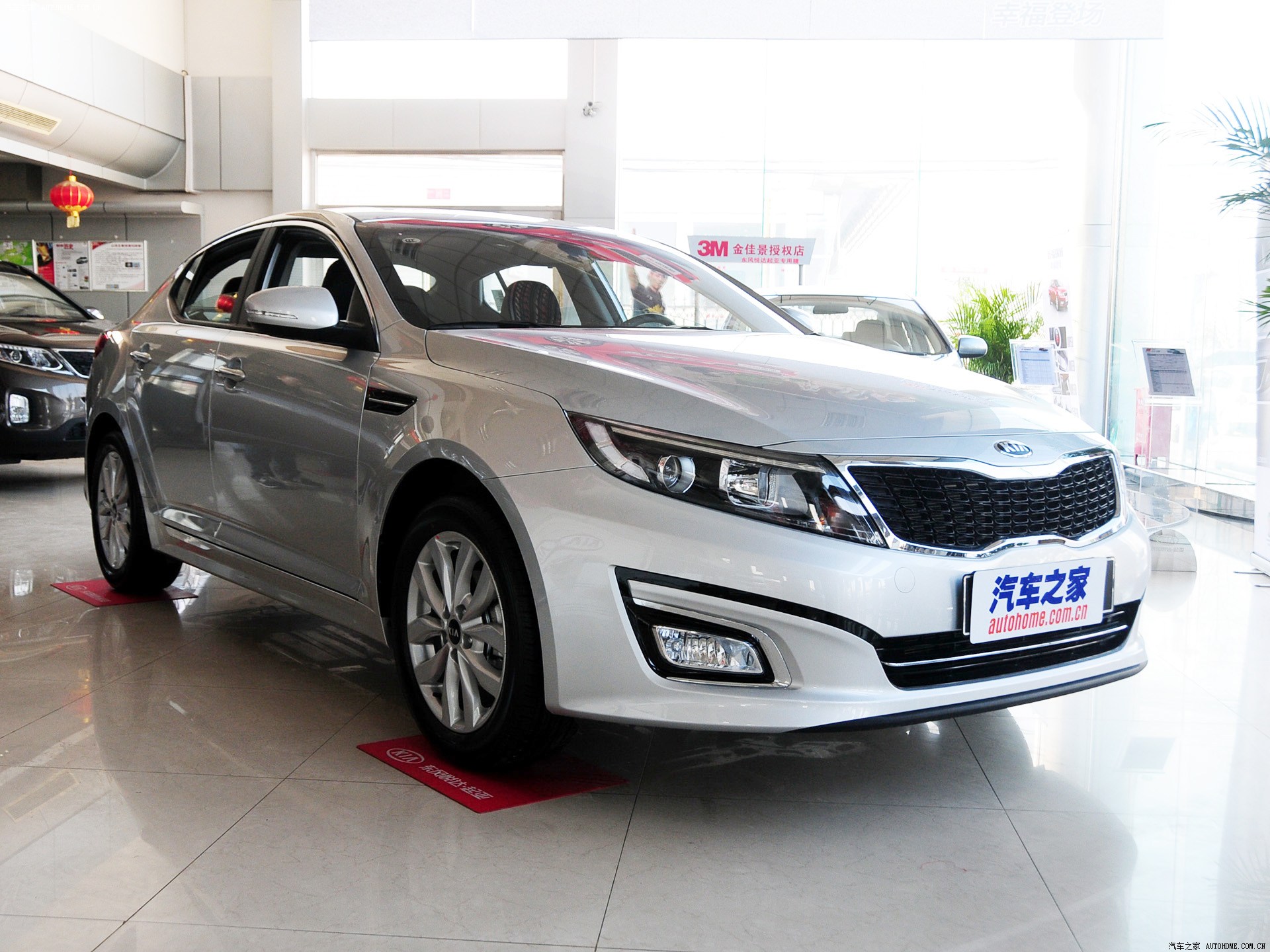 起亚K5系列2014款 2.0L 自动GLS