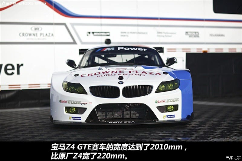 宝马(进口 宝马z4 2012款 sdrive35is