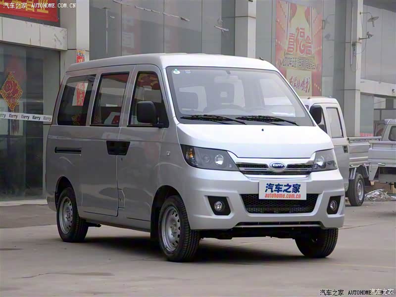 优优2代 2013款 1.0L舒适型 100030956图片_