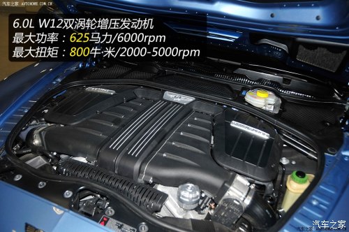ŷ½2013 GT Speed