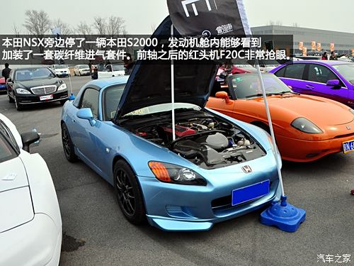 ﱾ(M)S20002009 2.0 