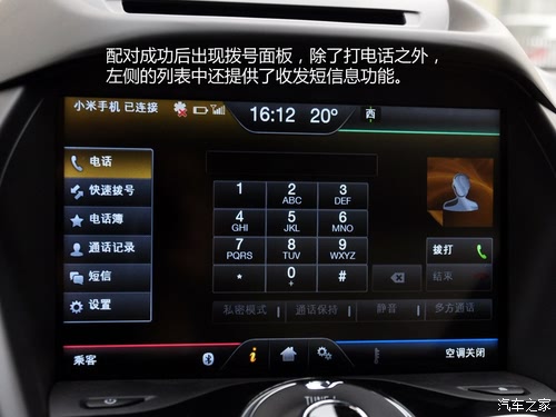 س2013 2.0L GTDi 