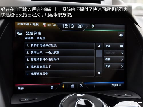 س2013 2.0L GTDi 