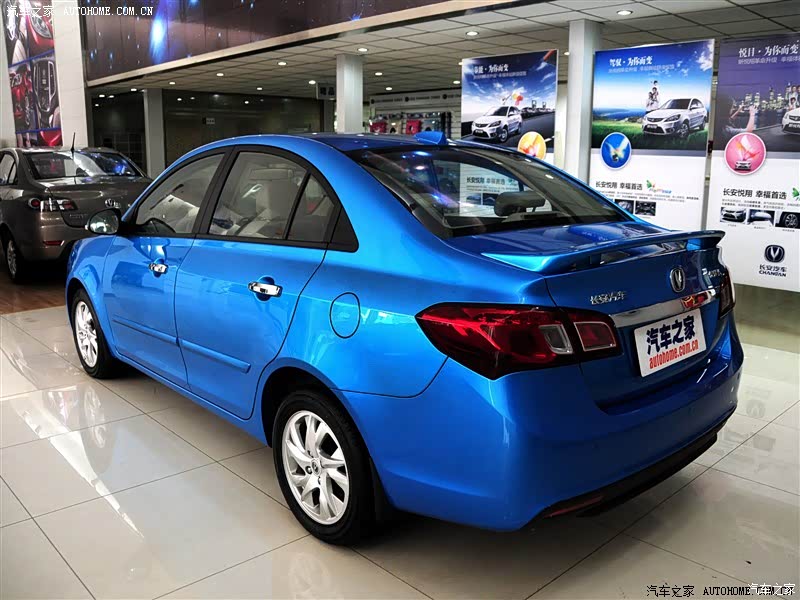 【图解图片_衢州嘉鸿汽车悦翔V5图片】
