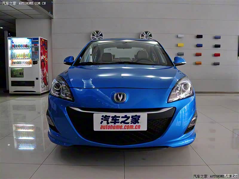 【图解图片_滁州市建林悦翔V5图片】