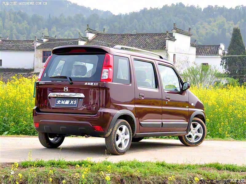 北斗星X5 2013款 巡航版 1.4L VVT 豪华型 京V