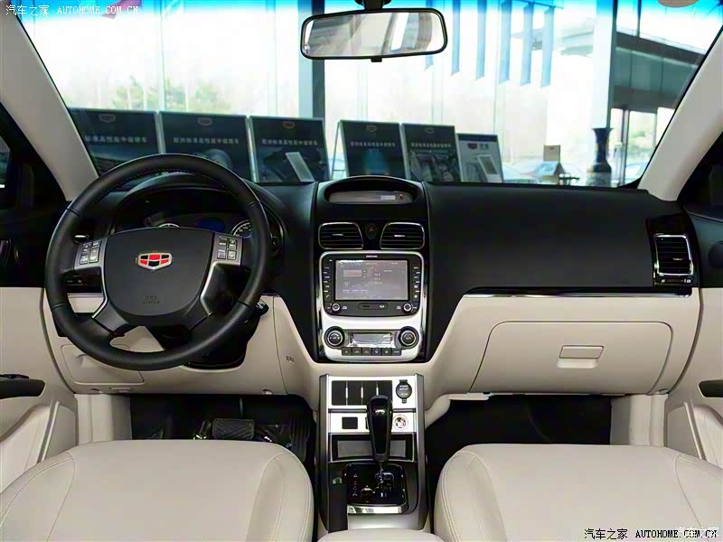 【图解图片_抚顺万乘帝豪EC7图片】