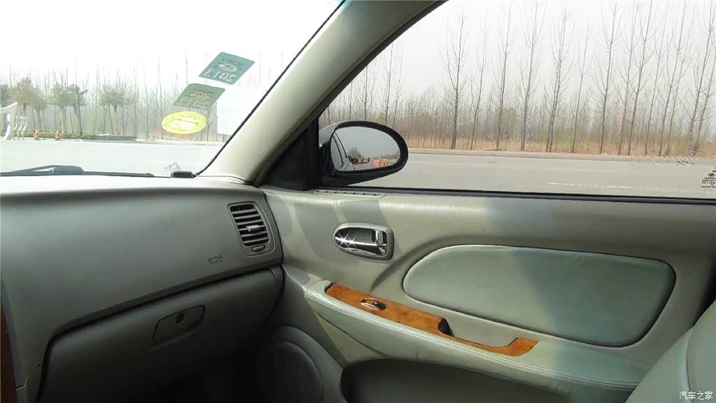 索纳塔 2004款 2.0L 手动标准型 1882122高清图片 现代 汽车图库高清图片