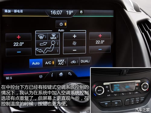 س2013 2.0L GTDi 