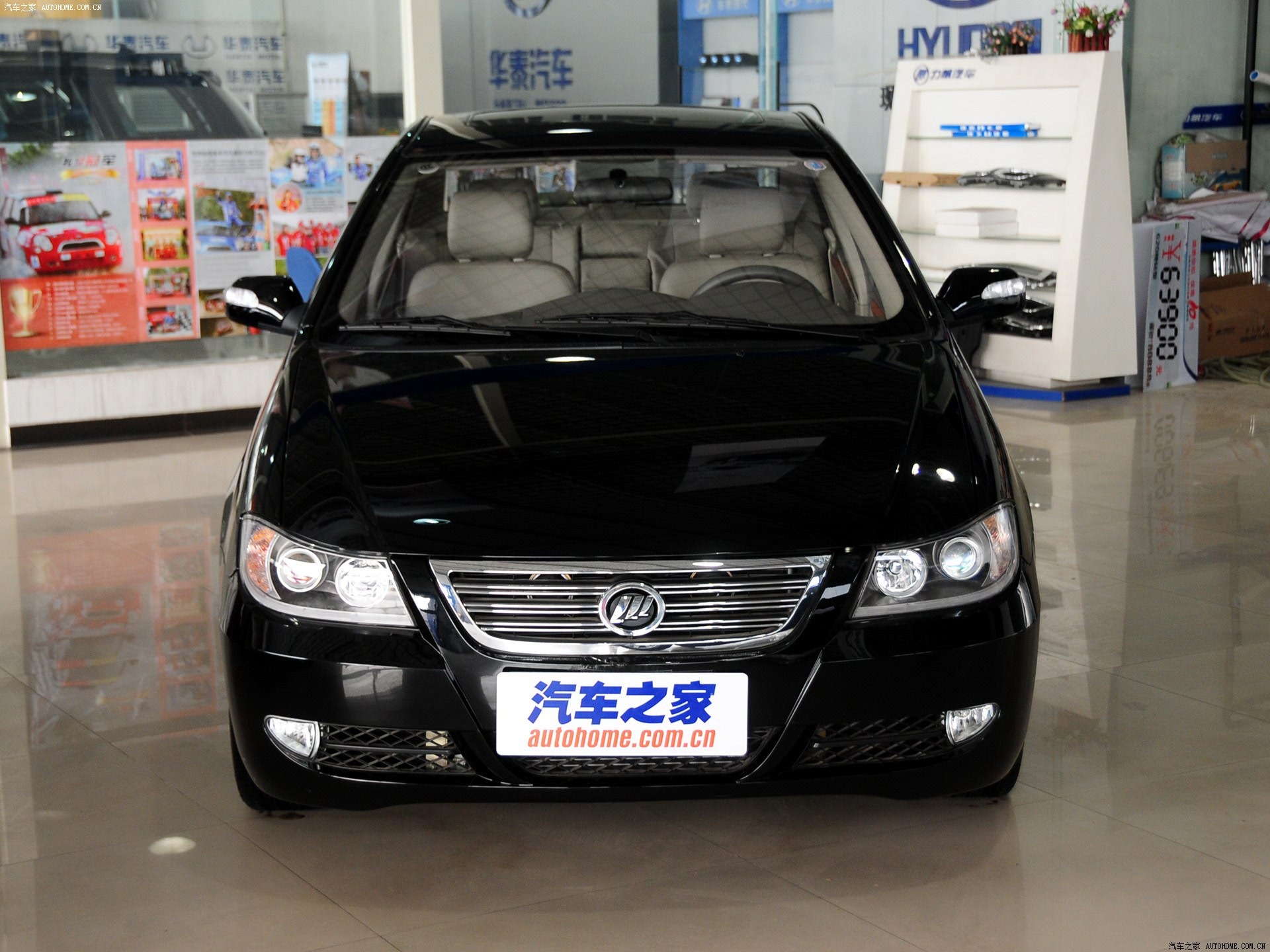【图】力帆620 2012款 1.6l cvt旗舰型报价_图片_力帆汽车_汽车之家