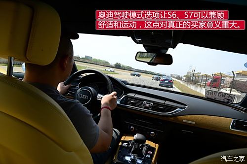 奥迪奥迪(进口)奥迪S72013款 S7 4.0TFSI