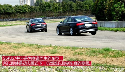 奥迪奥迪(进口)奥迪S62013款 S6 4.0TFSI