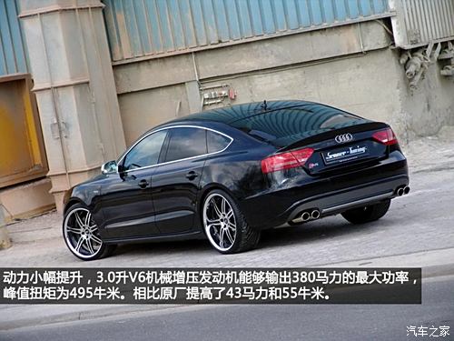 WϊW(M(jn))WS52012 3.0T S5 Sportback